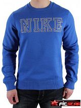 P�nsk� mikina Nike - klikn�te pro v�t�� n�hled